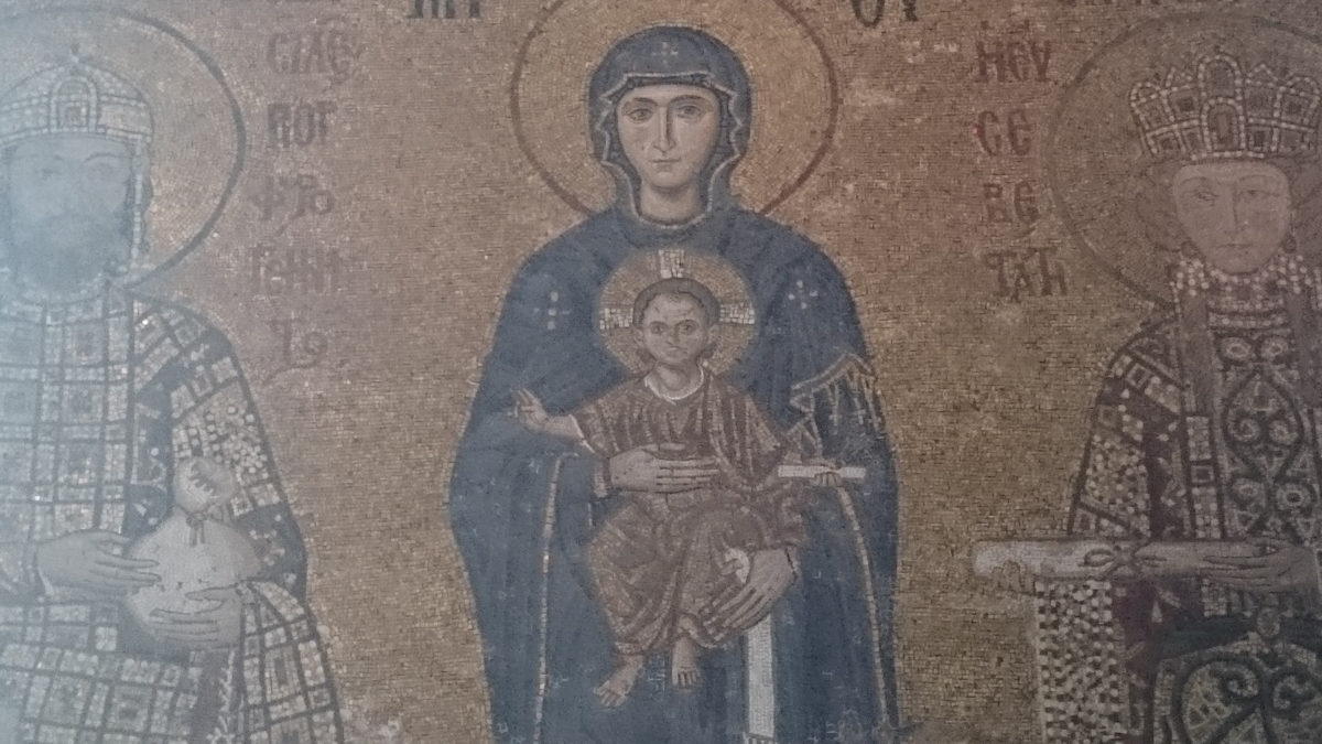 Айя София
