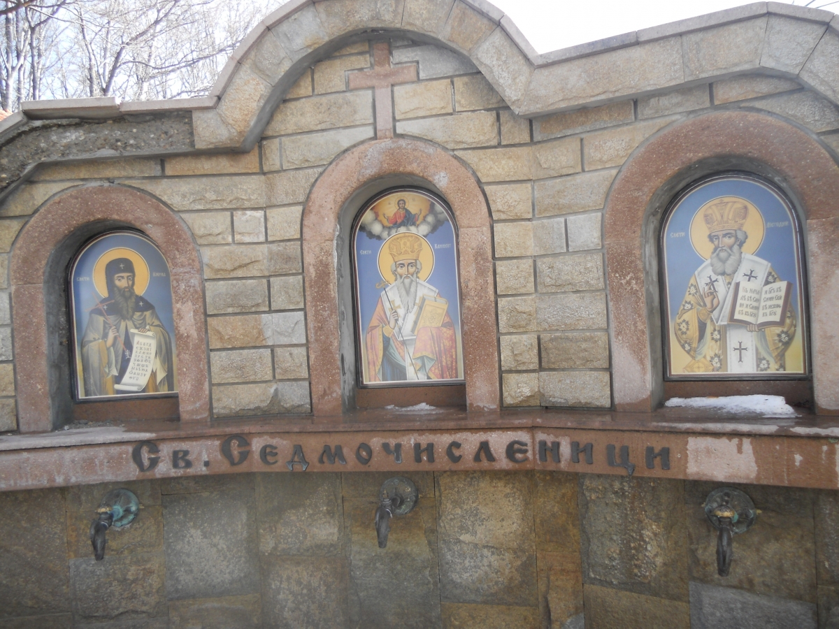 Кръстова гора