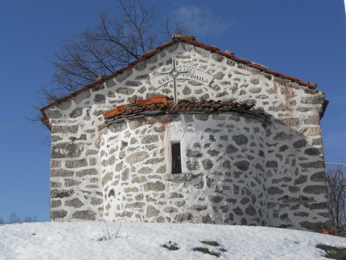 Манастир Св. Троица, Кръстова гора