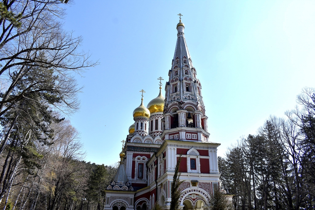 Шипка